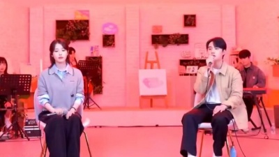 D.O.、IU - Love wins all