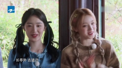 李晨、郑恺、周深、宋雨琦 (YUQI)、张真源、陈冰、邓恩熙、蒋龙、唐九洲、魏大勋 - 送别