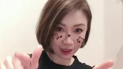 im浪里个浪 - 祝福大家情人节快乐 #李翊君