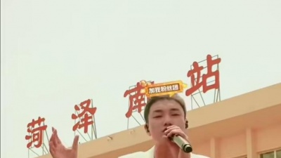 杨昊 - 诺言