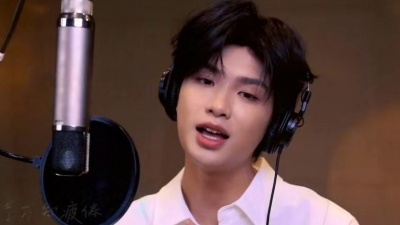 黄明昊 - 沙漏的爱
