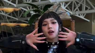 爆爆公子 - 警惕人工智能柳# KARINA#