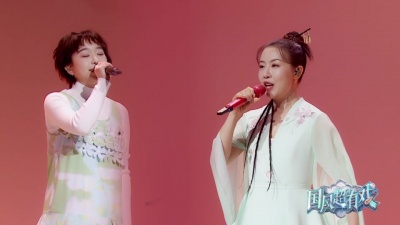 斯斯与帆、花僮 - 梦承天寺夜游