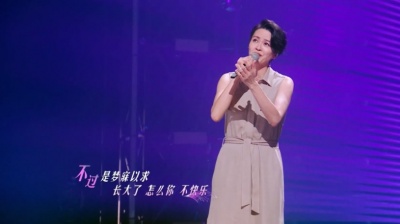 梁咏琪、于文文 - 行走的鱼