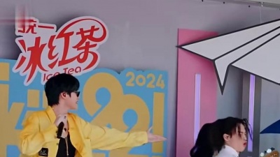 AK刘彰、谭聪翀 - 无乐不作