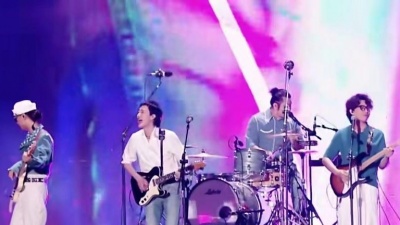 回春丹乐队 - 艾蜜莉