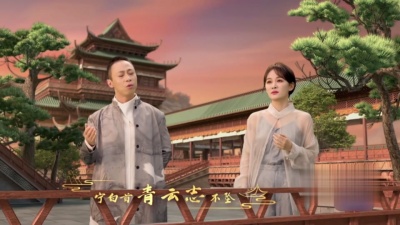 戴荃、刘洋洋 - 滕王阁