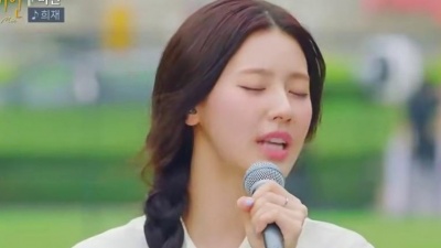 曺薇娟 (MIYEON) - 희재 (熙哉)