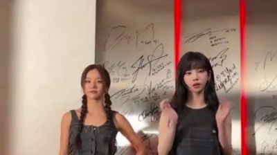 猜猜我是谁 - 惠利跳的也不错~ #KARINA#李惠利