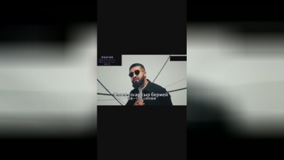 往昔忆尽红 - Zhurek#ADAM