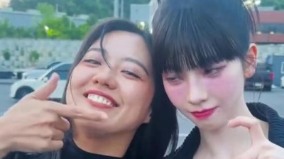 猜猜我是谁 - 舞蹈挑战#KARINA #Armageddon