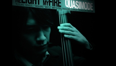 Quasimode - Relight My Fire