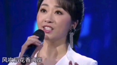 幽中竹 - 经典老歌《我的祖国》演唱 金婷婷，现场版。