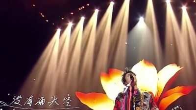 大张伟 - 花儿