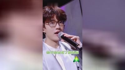 许嵩 - 将芯比心