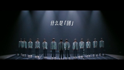 豆豆果 - #TF三代登陆日先导片#TF三代登陆计划