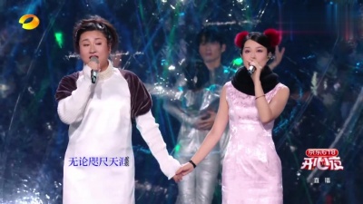 锤娜丽莎、朱婧汐Akini Jing - 相约一九九八