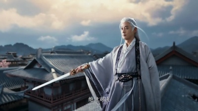 影视大网罗 - 《少年白马醉春风》首发预告