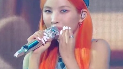 i-dle - Fate