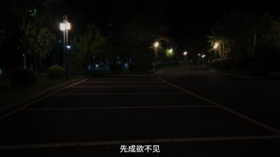 豆豆果 - 《半念》来一碗老于
