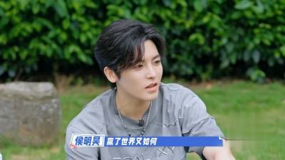 影视大网罗 - 《少年白马醉春风》特别企划预告