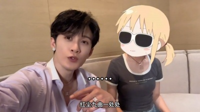 豆豆果 - 《等不到的等待》檀健次、旺仔小乔