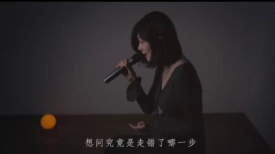 豆豆果 - 《收回温柔撤回依赖》赵乃吉