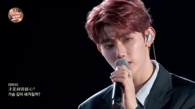 장하오、리키、김태래 - 想见你想见你想见你