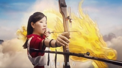 王一博 - 龙腾