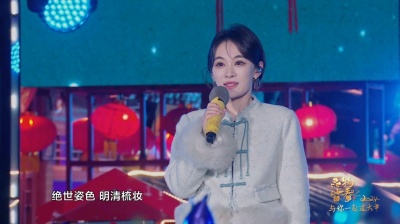 刘洋洋 - 刘洋洋｜央视总台《品物皆春》｜演唱《塞上烟雨》