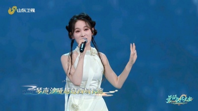 刘洋洋 - 刘洋洋｜绝美高音｜自由吟唱《歌行四方》