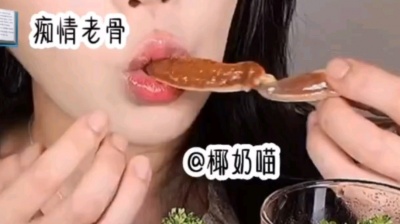 Lily - 小说推文