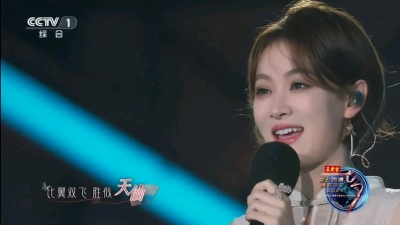 刘洋洋 - 刘洋洋｜2024央视七夕晚会｜浪漫柔情演绎《唯情不变 》