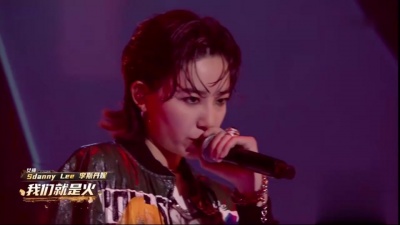 李斯丹妮、新秀、Nxmad诺曼德 - 火