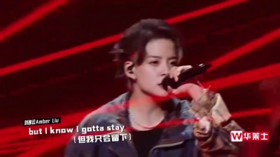 史宗伦Xyber、刘逸云 Amber Liu - HARDER(复杂些)!!!刀光剑影