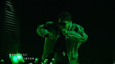 奋斗 - 《音浪》杜海涛 2024披荆斩棘第四季 第1期(中)