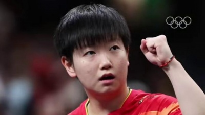 爆爆公子 - 中国队连续第五届获得奥运会乒乓球女子团体金牌！#2024年巴黎奥运会