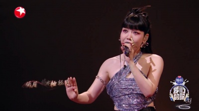 吴莫愁、张淇 - 难却