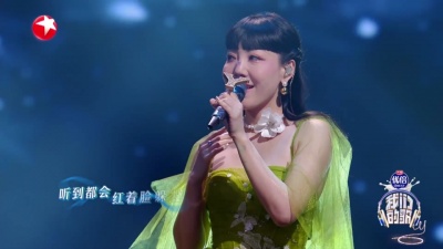 腾格尔、吴莫愁 - 因为爱情