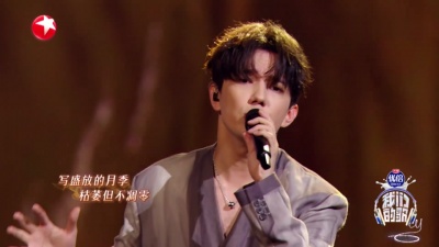 龚琳娜、迪玛希Dimash - 成为诗人