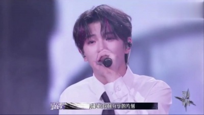 TF家族三代练习生 - 凤凰花开的路口