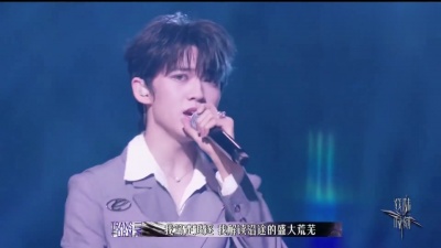 TOP登陆少年-左航、TF家族-陈天润、TF家族-童禹坤 - 若想念飞行