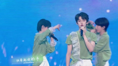 官俊臣、王橹杰、李嘉森、张奕然、聂玮辰、魏子宸 - 没有如果