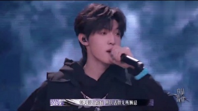 TOP登陆少年-朱志鑫、TOP登陆少年-张泽禹、TOP登陆少年-左航、TF家族-张峻豪 - 恶童Cypher