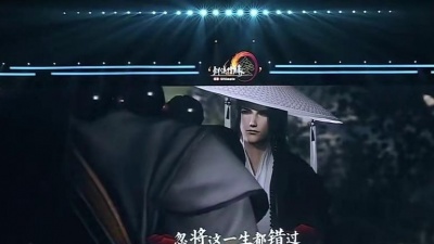 Winky诗[赵景旭]、张申骋 - 山海相逢