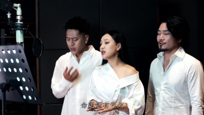 阿吉太组合 - 生来无憾