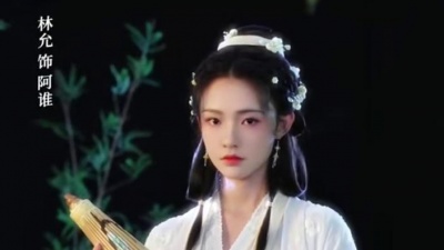 爆爆公子 - #水龙吟阵容官宣 素蛾纤纤韧如蒲，眉眼柔情亦似水。幸识阿谁，共盼 #水龙吟 #水龙吟一秒江湖角色视频