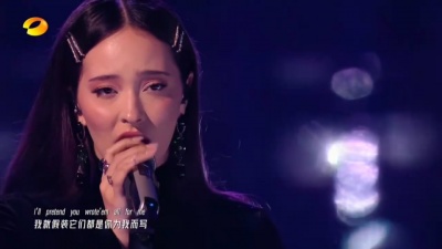 奋斗 - 《Fur Elise》凡希亚Faouzia 下一战歌手