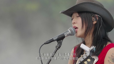 卢冠廷、林志美、김뜻돌 - 《天空草地》音乐嘉年华精华节目第三集