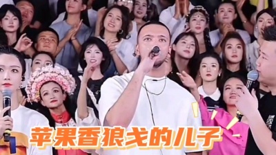 金霏-珍星愛妮 - 心中的歌丨〖苹果香〗精品现场版-狼戈犬子